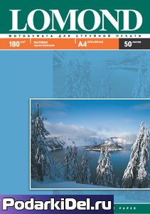 Бумага Lomond А4 / 50л./ 180г (мат. одностор.) Бумага Lomond А4 / 50л./ 180г (мат. одностор.)