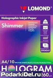 Бумага Lomond ТехноАрт А4/1л/260 с галографичес. эффектом Holographic Inkjet Paper-Shimmer(мерцание) Бумага Lomond ТехноАрт А4/1л/260 с галографичес. эффектом Holographic Inkjet Paper-Shimmer(мерцание)