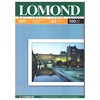Бумага Lomond  А4 /100л./160г (мат. одностор.)