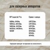 Картридж для HP 259X/ Canon 057H LaserJet Pro M304/M404/M428/LBP226/MF443 (10000 стр.) черный, EasyPrint, LH-CF259X U_NC БЕЗ ЧИПА Картридж для HP 259X/ Canon 057H LaserJet Pro M304/M404/M428/LBP226/MF443 (10000 стр.) черный, EasyPrint, LH-CF259X U_NC БЕЗ ЧИПА