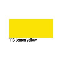 Т/пленка Chemica Firstmark 50x100см полуматовая ЖЕЛТАЯ LEMON(1м) 