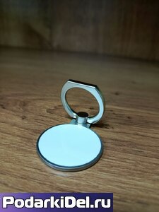 Кольцо для телефона КРУГЛОЕ металлик Кольцо для телефона КРУГЛОЕ металлик