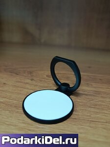 Кольцо для телефона КРУГЛОЕ черное Кольцо для телефона КРУГЛОЕ черное