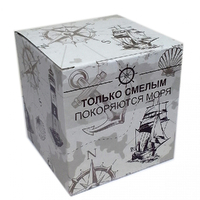 Коробка подарочная для КРУЖКИ "Морская" Коробка подарочная для КРУЖКИ "Морская"