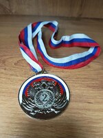 Медаль с лентой  КМ11 ГЕРБ "серебро" (без вкладыша 65мм)