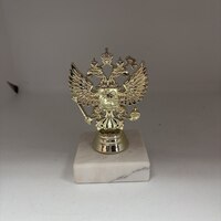 Приз "Герб РФ" , высота 11 см.