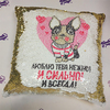 Наволочка ХАМЕЛЕОН 40*40 (СТАНДАРТ) Золото