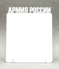 Фоторамка металл Фоторамка металл