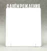 Фоторамка металл 