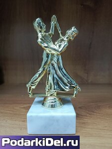 Приз "Танцы" , высота 17 см. 
