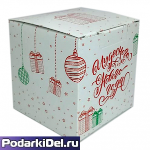 Коробка подарочная для КРУЖКИ "Чудесного Нового года"