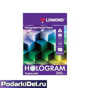 Бумага Lomond ТехноАрт А4/1л/260 г/м с галографических эффектом Holographic Inkjet Paper-Cube (куб)